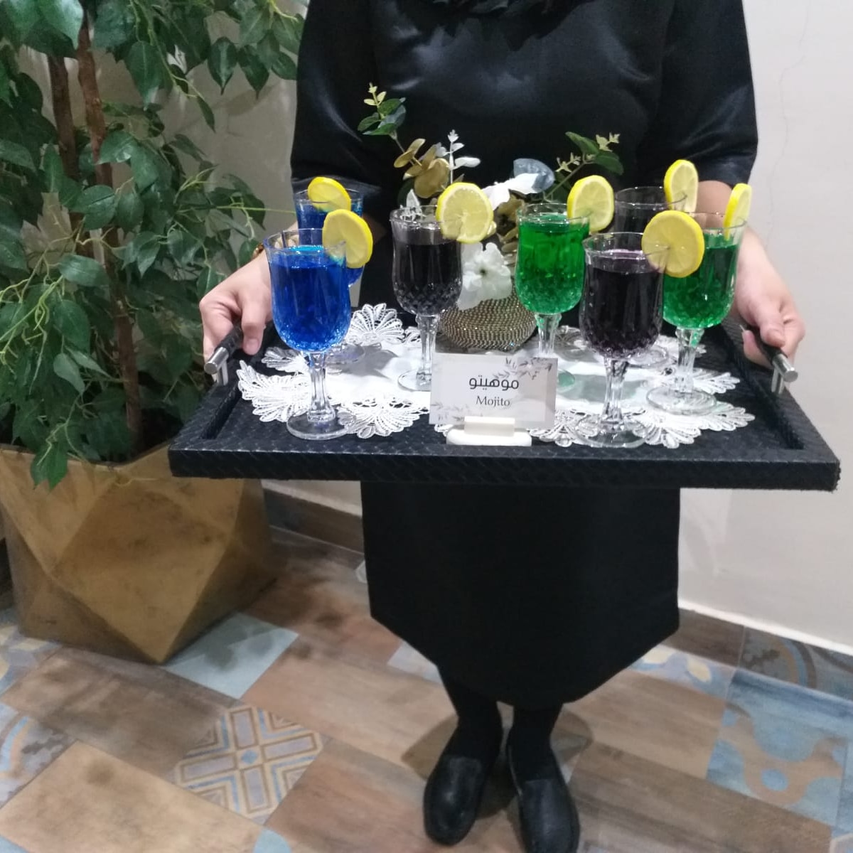 خدمة ضيافة عزاء